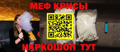 гидропоника Малгобек