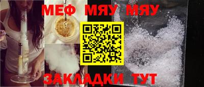 гидропоника Малгобек