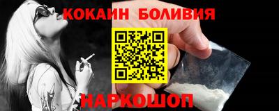 каннабис Мариинск