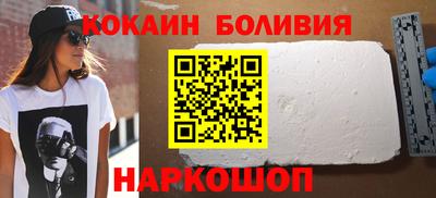 прущие грибы Малоярославец