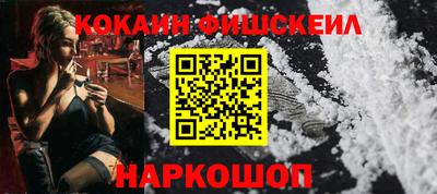 прущие грибы Малоярославец