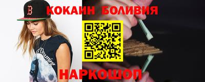гидропоника Малгобек