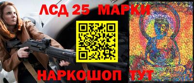 прущие грибы Малоярославец