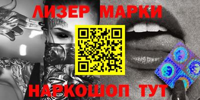 гидропоника Малгобек