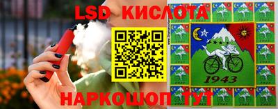 прущие грибы Малоярославец