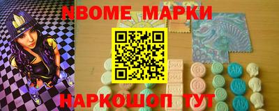 гидропоника Малгобек