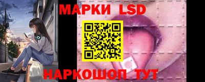 прущие грибы Малоярославец