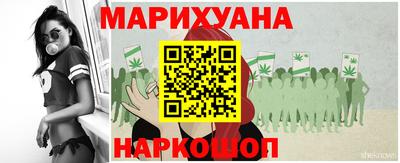 гидропоника Малгобек