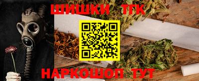 гидропоника Малгобек