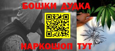 прущие грибы Малоярославец