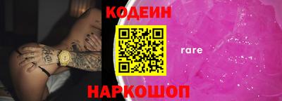 гидропоника Малгобек