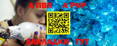 гидропоника Малгобек