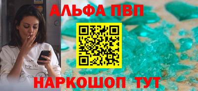 прущие грибы Малоярославец
