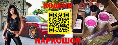 каннабис Мариинск
