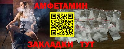 гидропоника Малгобек