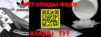 гидропоника Малгобек