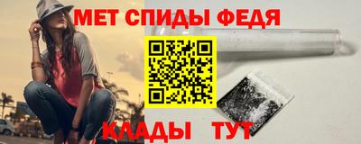 гидропоника Малгобек