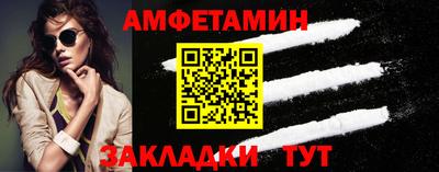гидропоника Малгобек