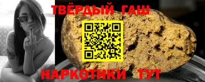 прущие грибы Малоярославец