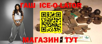 прущие грибы Малоярославец
