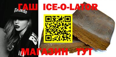 прущие грибы Малоярославец