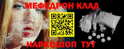 прущие грибы Малоярославец