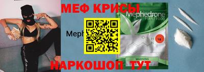 каннабис Мариинск