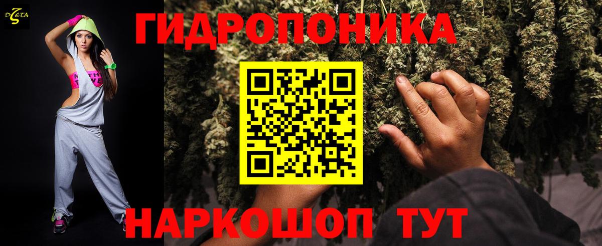 Бошки марихуана марихуана  Марихуана MAZAR  Вход с VPN  МАРИХУАНА THC 21%  Ижевск 